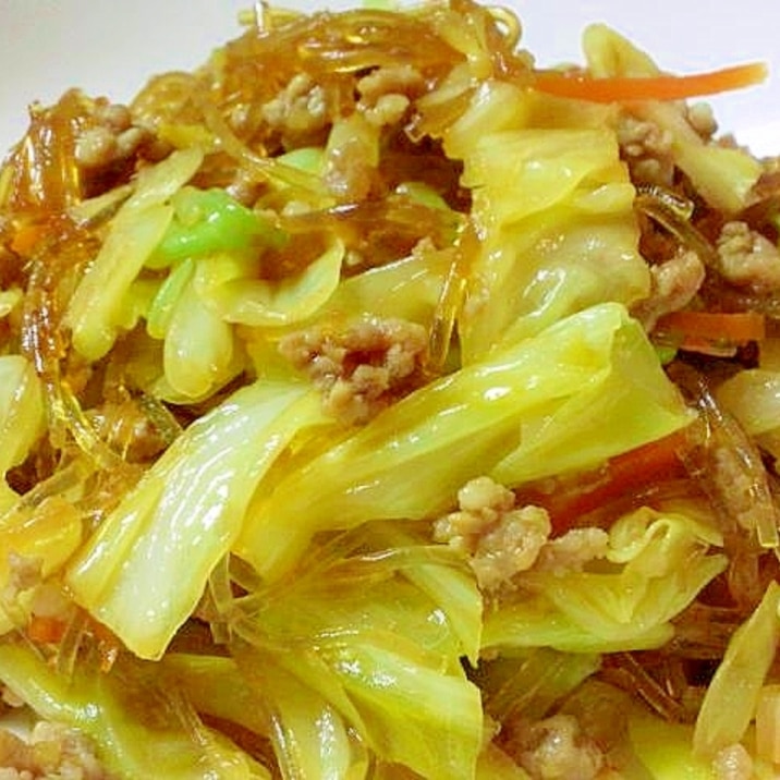 簡単 ピリ辛キャベツとひき肉と春雨の炒め レシピ 作り方 By ガメラロボ 楽天レシピ